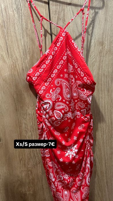 Xs/S червени рокли