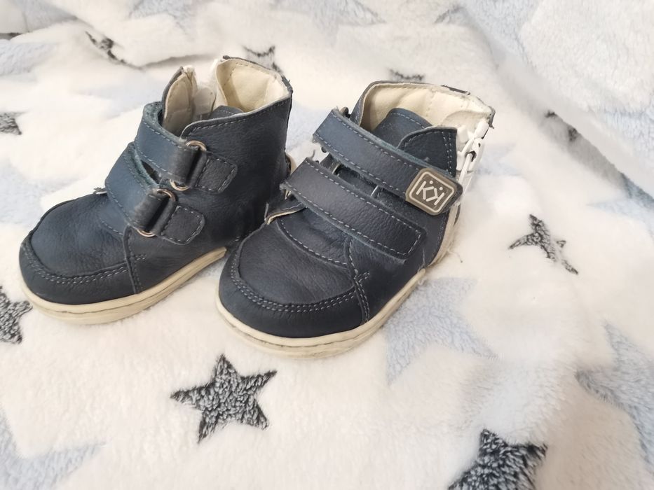 Буйки Колев и Колев с цип