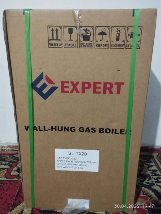 Двухконтурный котёл Expert абсолютно новый