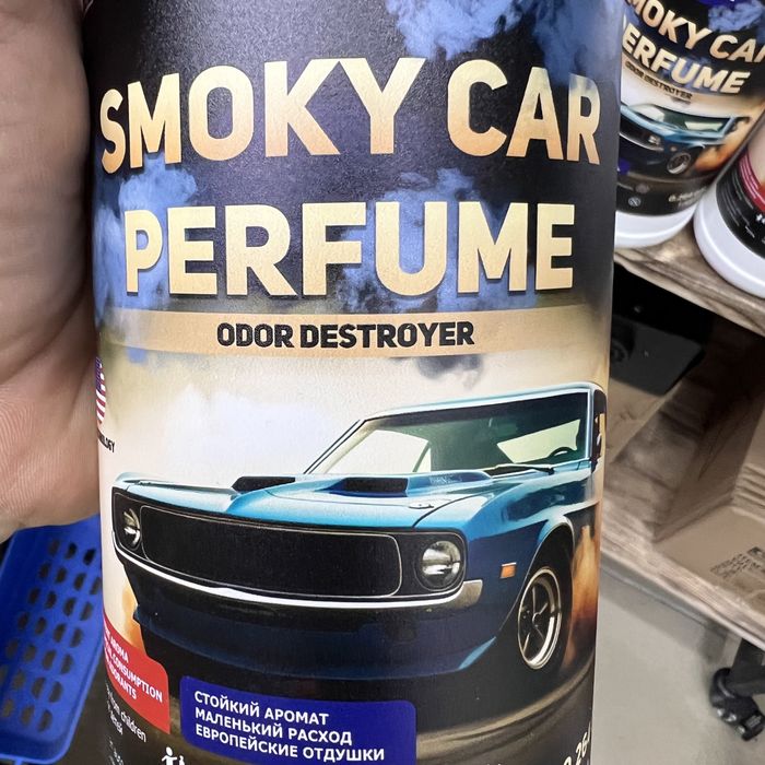 Жидкость (ПАРФЮМ) для сухого тумана! Оптом и в Розницу. Дым, туман