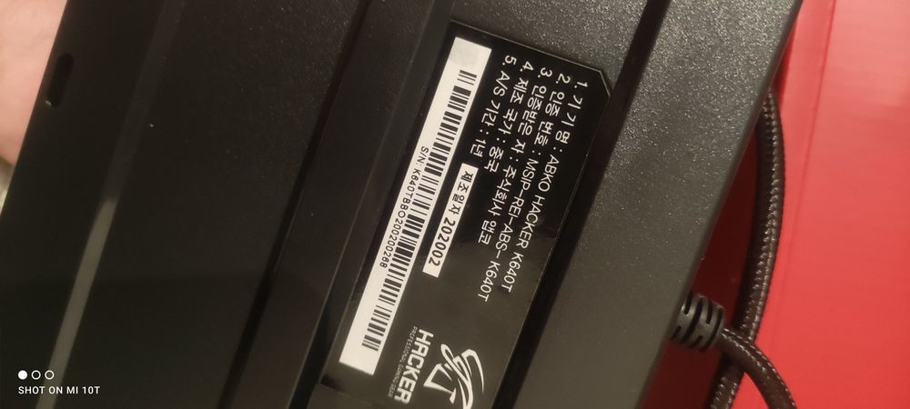 Продам клавиатуру