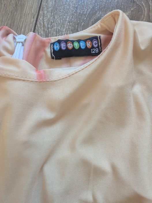 Три рокли размер 122-128