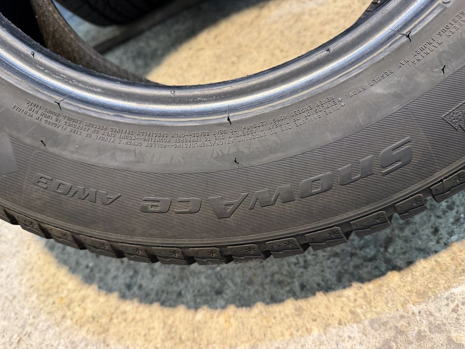Гуми 215/65/16 AEOLUS Snow Ace Winter