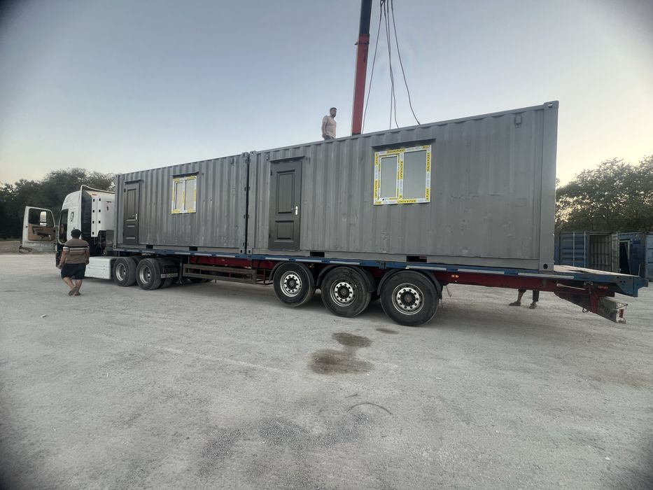 Контейнер . Кантейнер