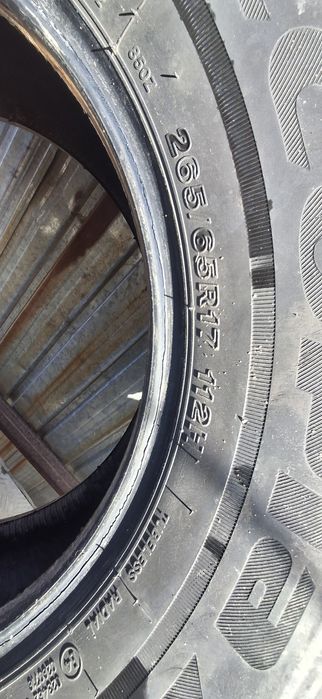Продам шины б/у летние