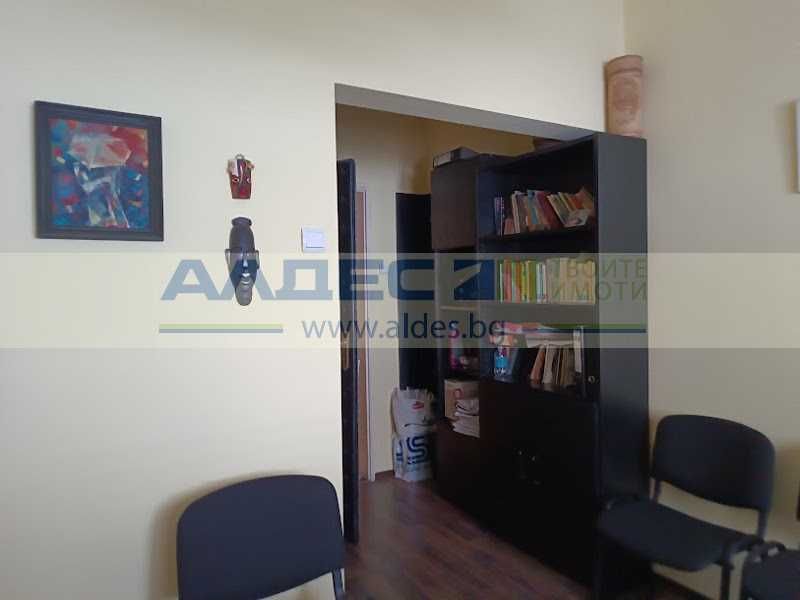 Продава се Тристаен апартамент в София, Център - 75 кв.м за 2618 €/кв.м - Снимка #6