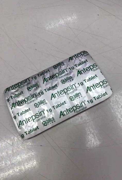 Антепсин для собак