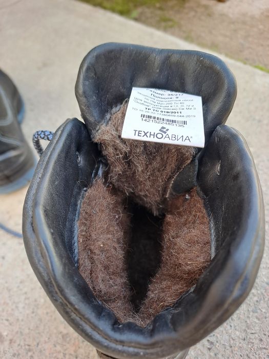 Продам спецобувь зимняя  мужская.