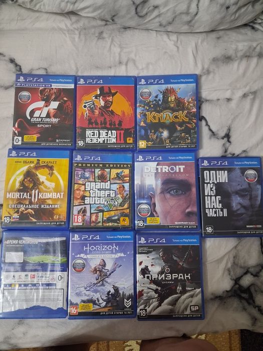 P.S 4 состояние 100 из 100