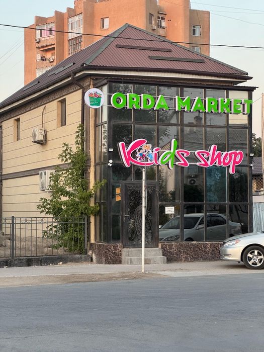 Аренда помещение