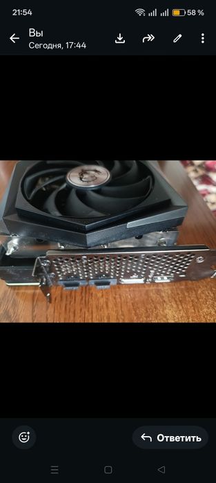 Видеокарта MSI 3070 ti