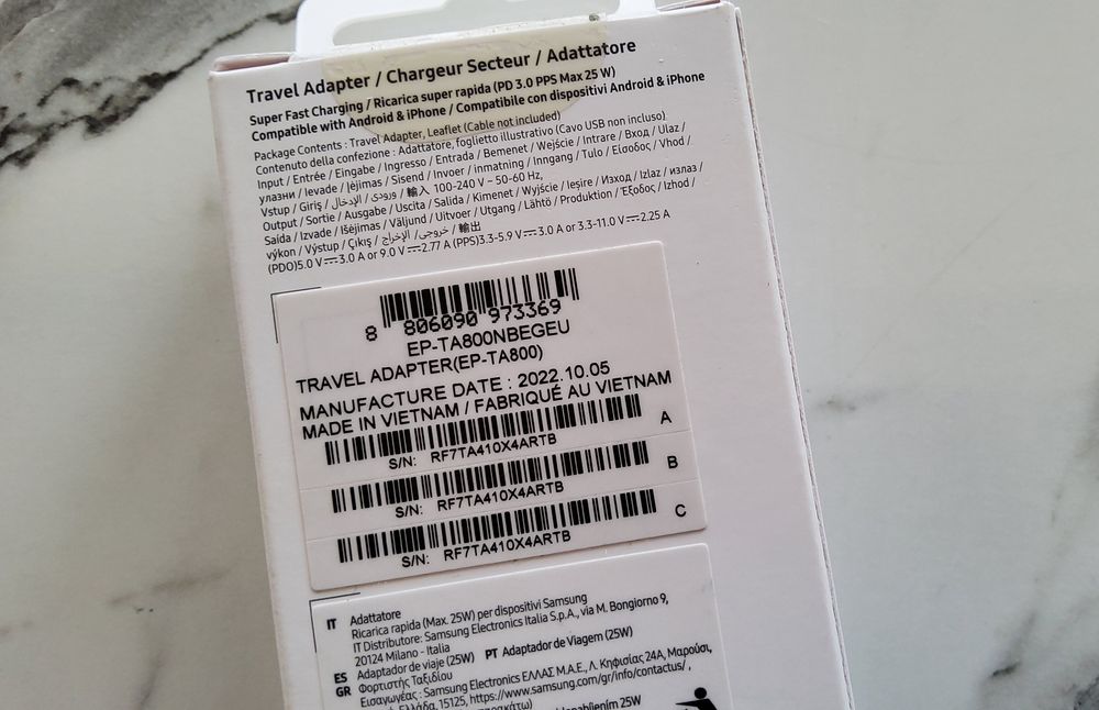 Адаптер Черен Цвят, 25W, USB-C