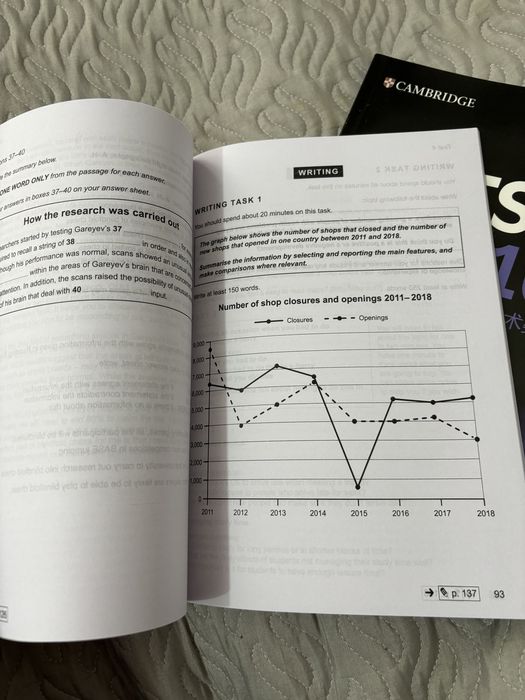 Cambridge ielts 16,17: 2 книги за 5000 тг