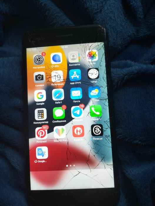 Продам iPhone 7 plus