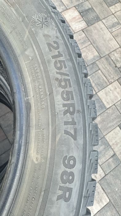 Продам комплект шин