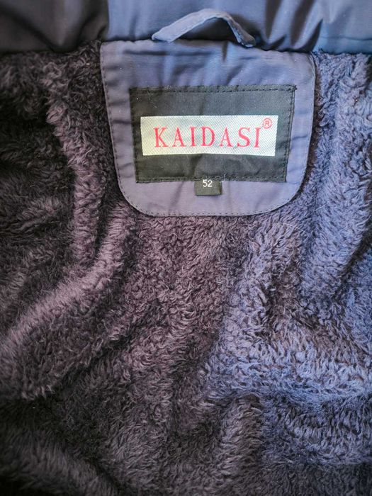 Дамско зимно яке - р.52