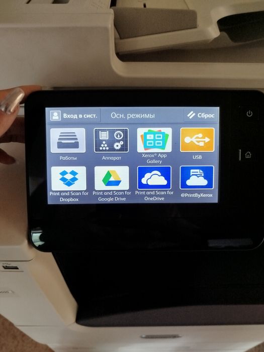 Продается Ксерокс" VesaLink B7025