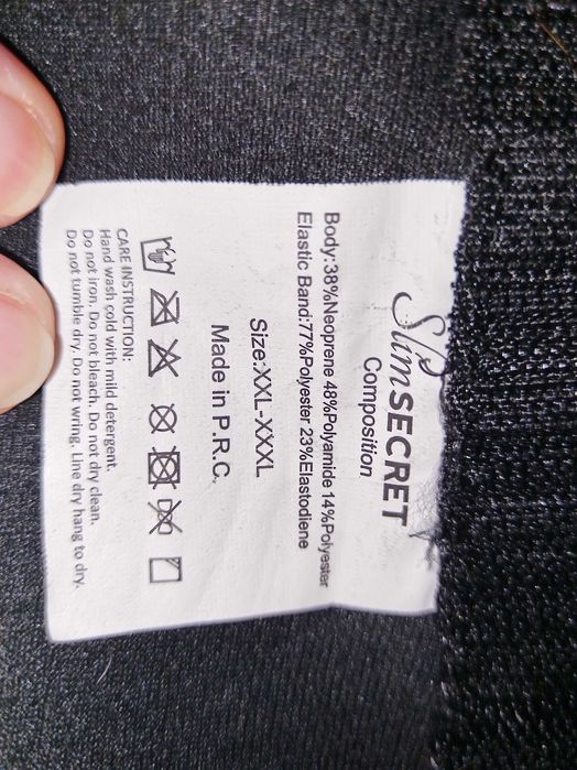 Отслабващ неопренов колан SlimSecret – размер XXL–XXXL