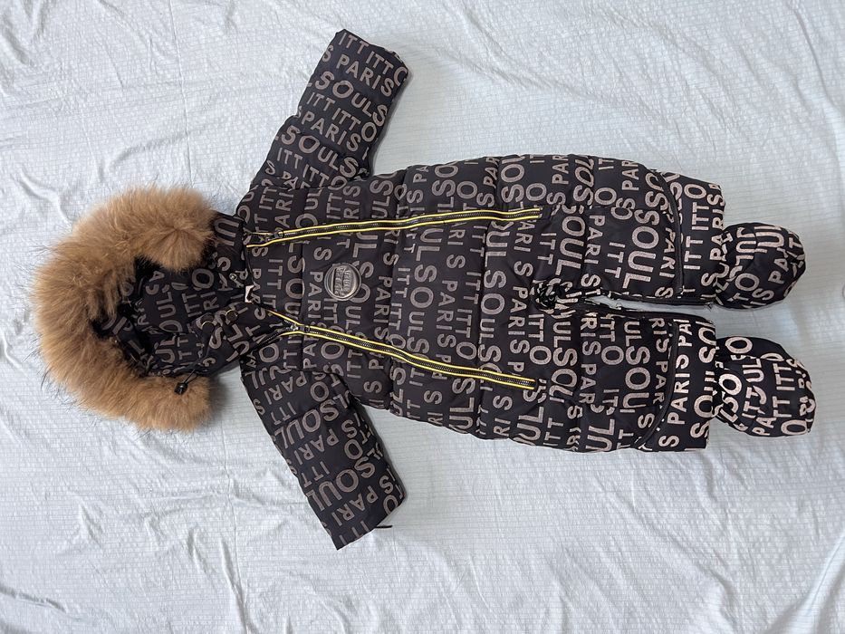 Комбинезон зимний