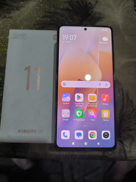 Xiomi 11t  108 mp