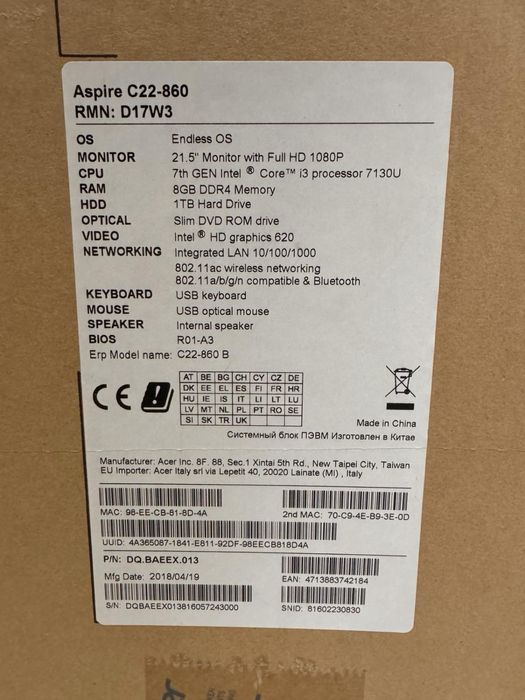 Acer Aspire C22 All in one като НОВ!!!