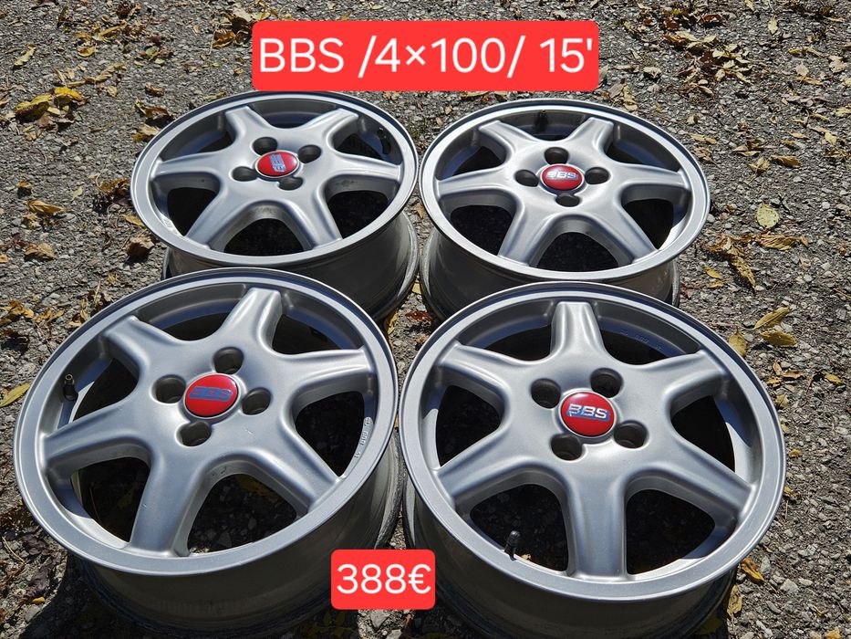 BBS RS 771 5X100 / 4×100 / 5×120 Джанти, BMW E30,  Honda, VW ,Golf,GTI