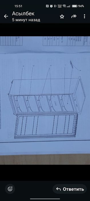 Морозильник Posis