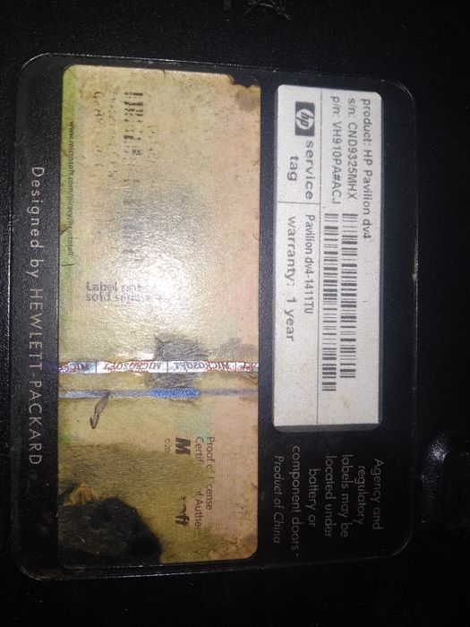 Продаётся ноутбук