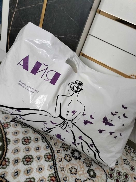 Той койлек сатылады