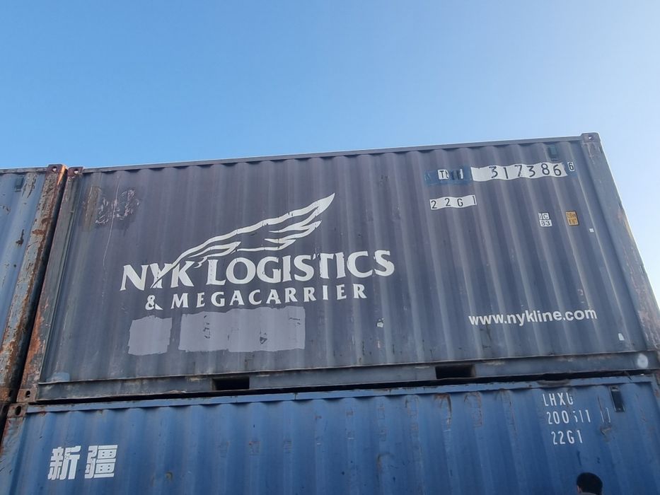 Продам контейнер