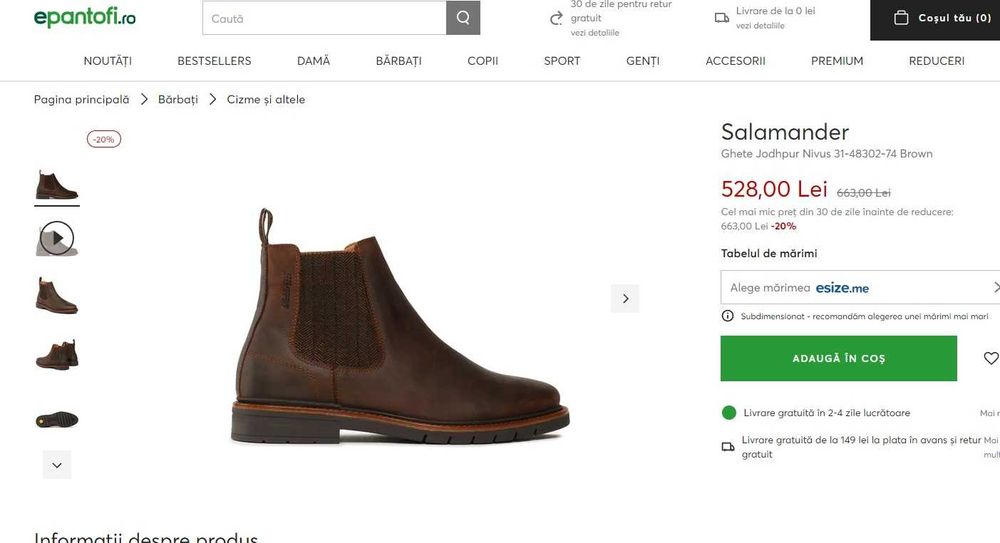 Ghete chelsea 44 42 43 plain toe Salamander NOI piele naturala moale