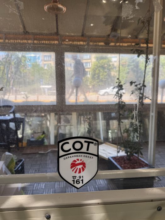 Противовятърни ролетни щори- винили