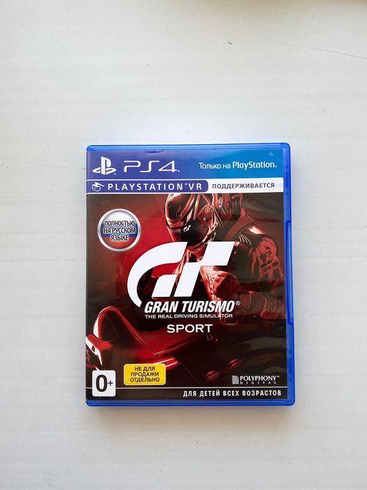 PS диск Плейстейшн . Диски для игр