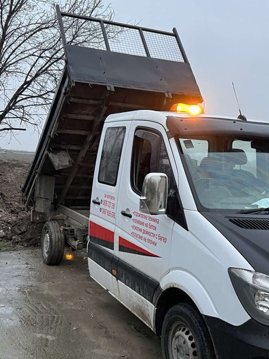 Багери, бетон, изкопи, пътища, права обратна вода, септични ями.