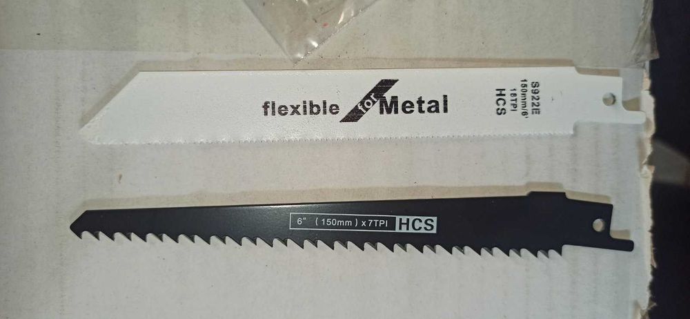 Саблен трион DeWALT