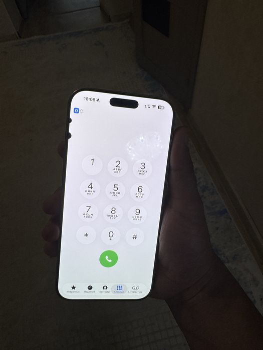 Айфон 16 про макс