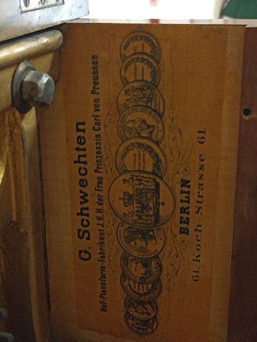 Продам антикварное пианино