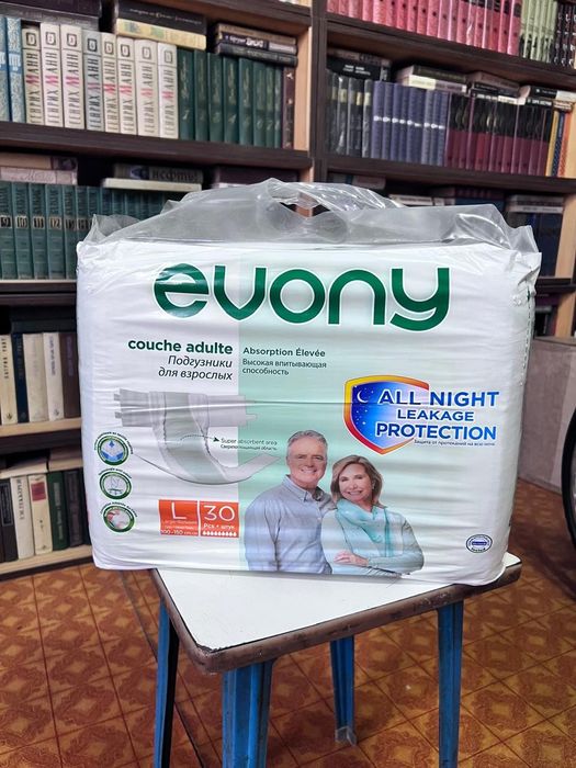 Продам подгузники размер 3