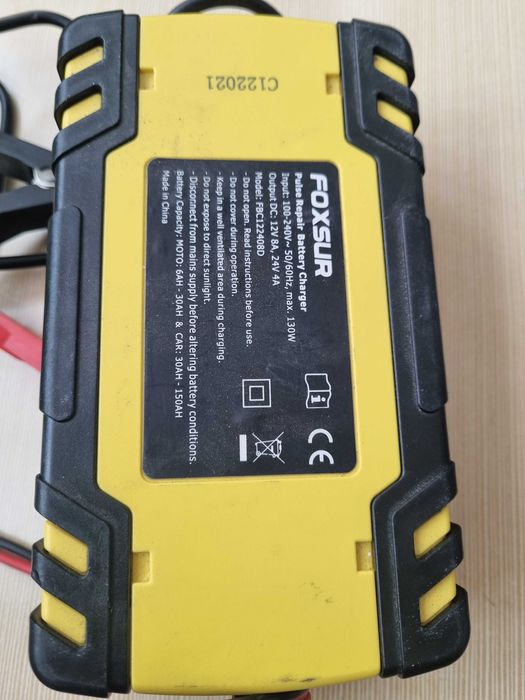 Зарядка для аккумулятора