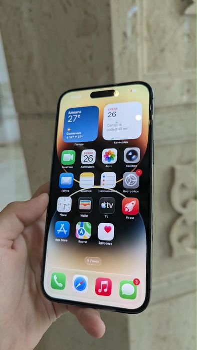 IPhone 14 pro max 256 gb
