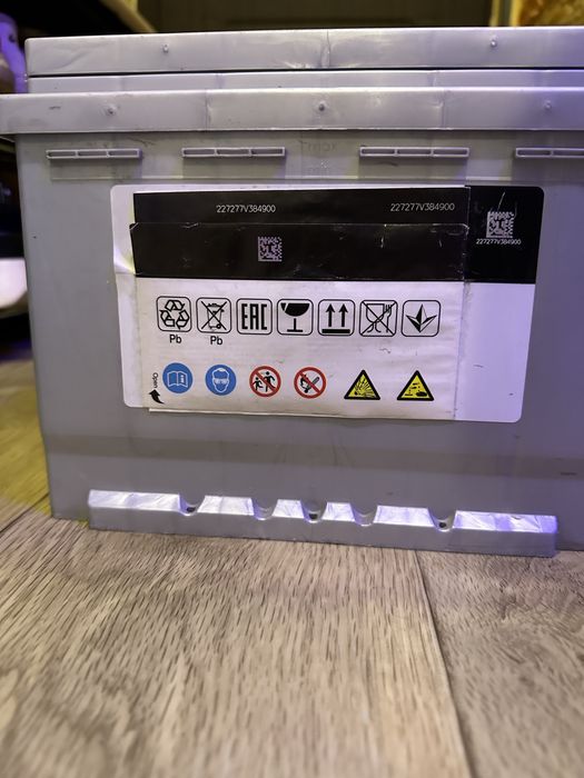 Продам аккумулятор