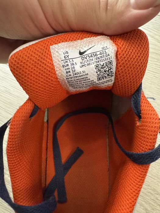 Маратонки Nike 38.5