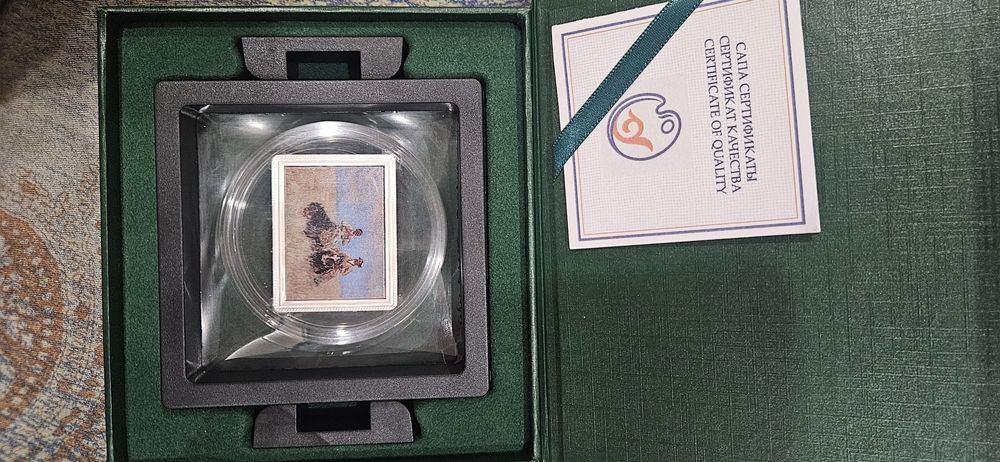 Продам серебро .