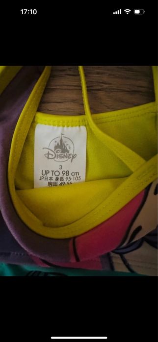 Costum baie fetite Ariel