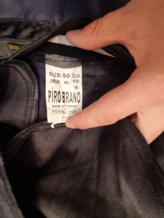 Тёмный синий костюм турецкий