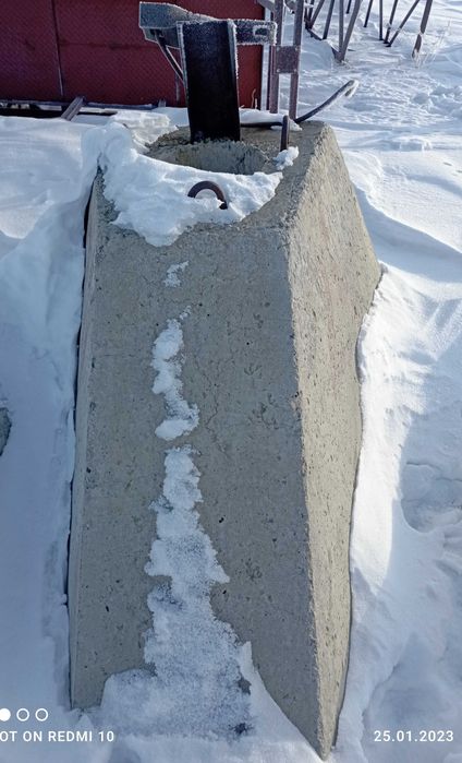 ЖБИ (блоки, основания) б/у