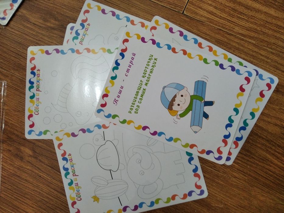 Развивающие карточки для детей