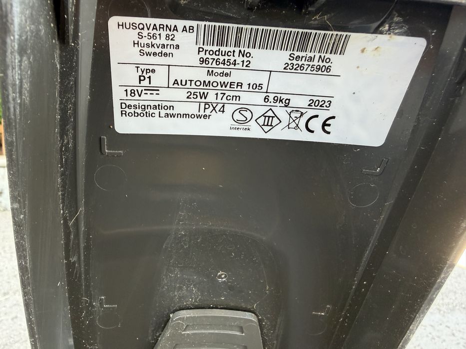 Продавам косачка за трева Husqvarna