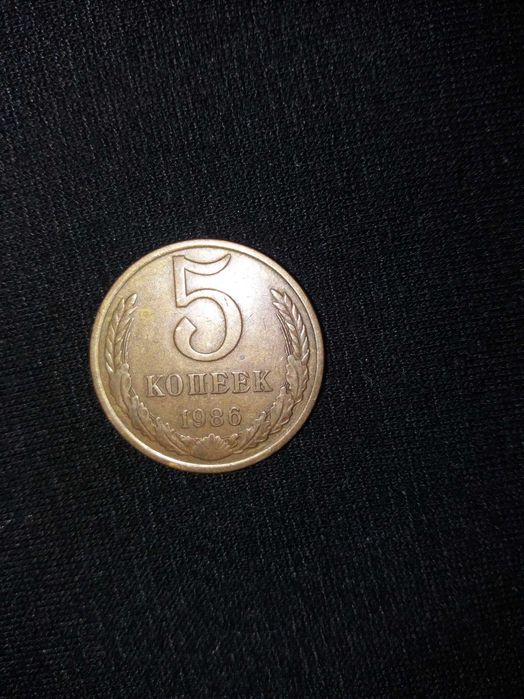 продаются монеты