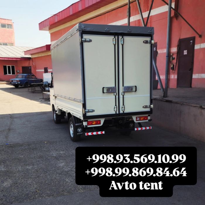Авто Тент Устанофка Киламиз Лабо Чанган Газел Есузе Ва Бошка Мошеналаг